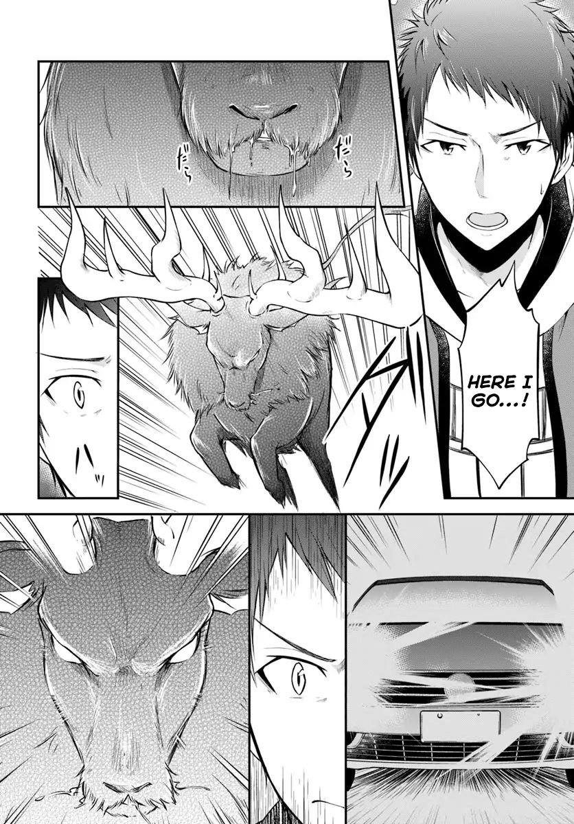 Page 4 of Chapter 4