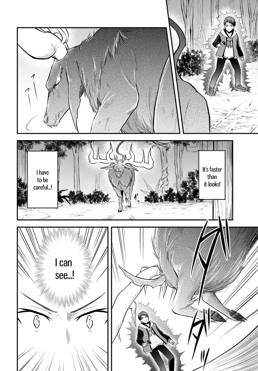 Page 6 of Chapter 4