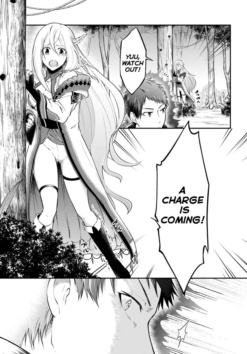 Page 9 of Chapter 4