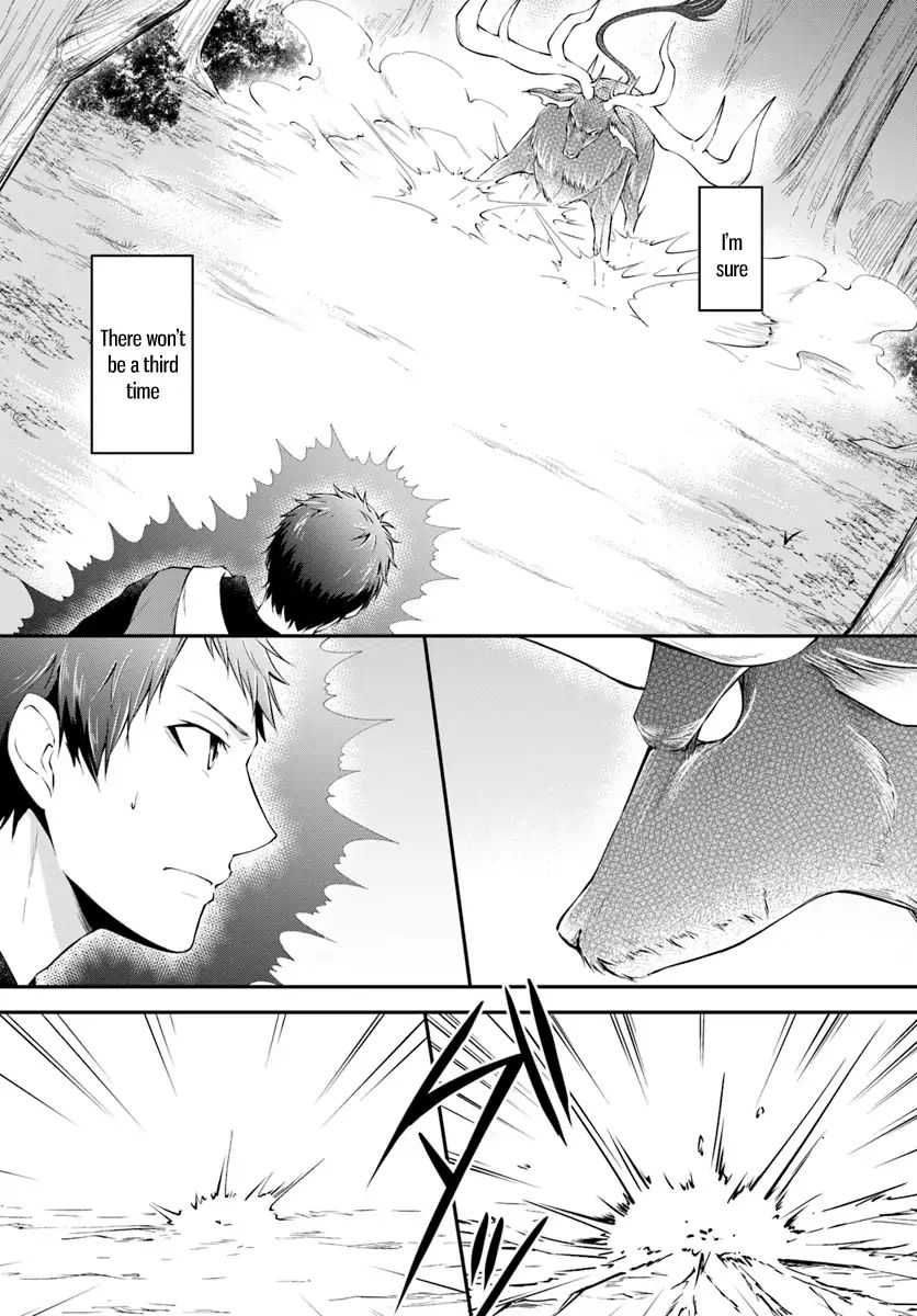 Page 15 of Chapter 4