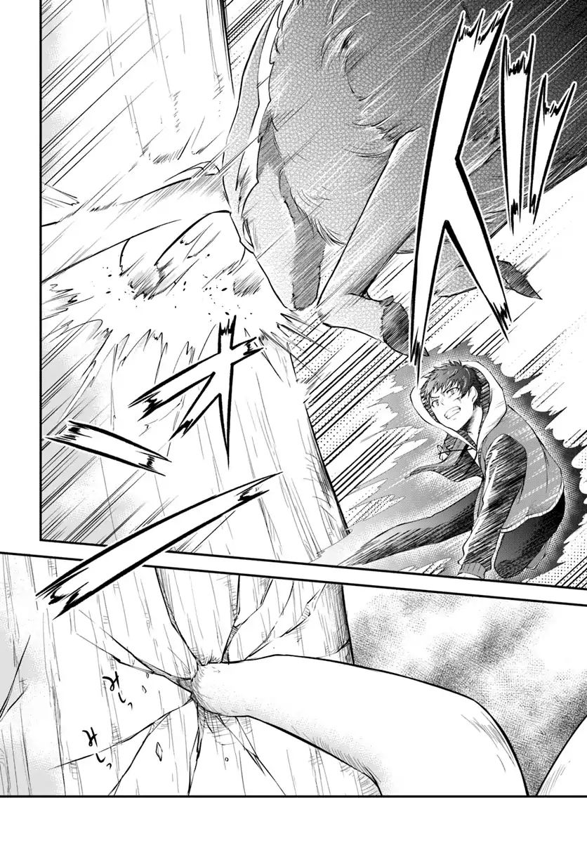 Page 16 of Chapter 4