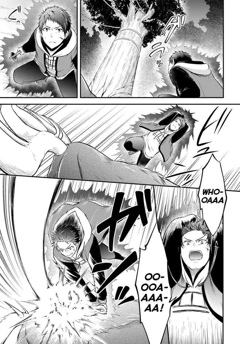Page 17 of Chapter 4