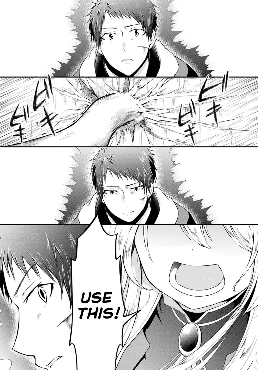 Page 19 of Chapter 4
