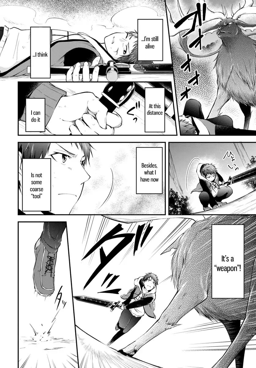 Page 22 of Chapter 4