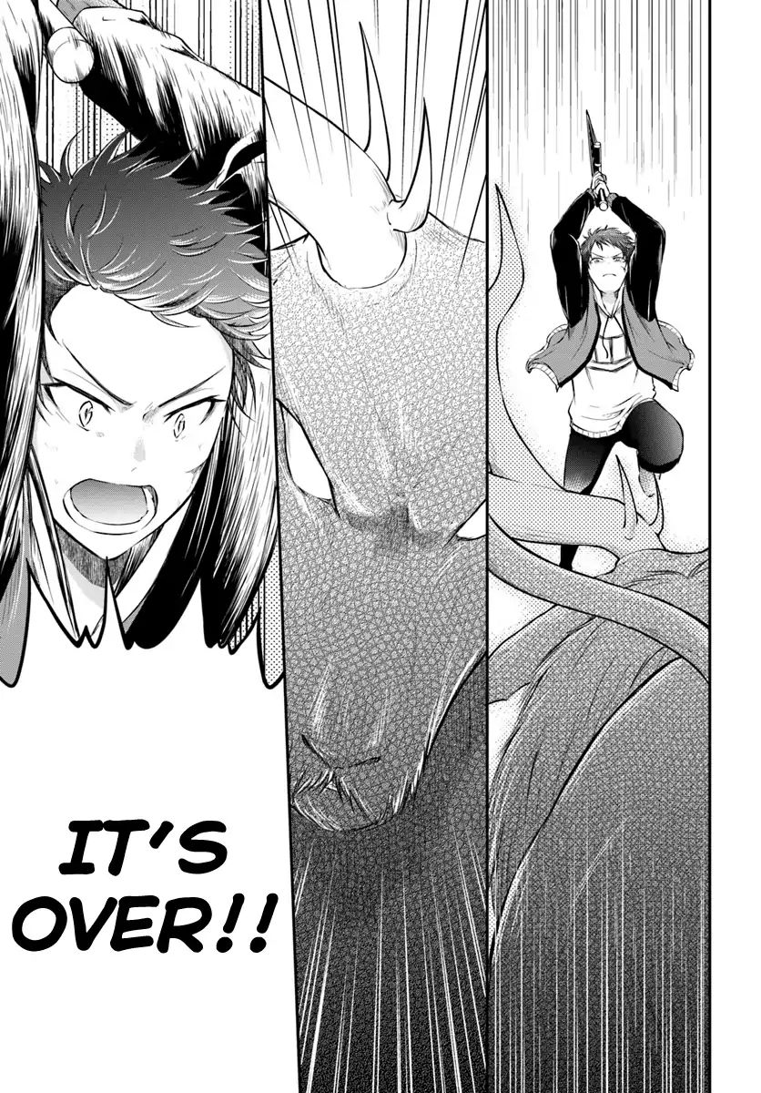 Page 23 of Chapter 4