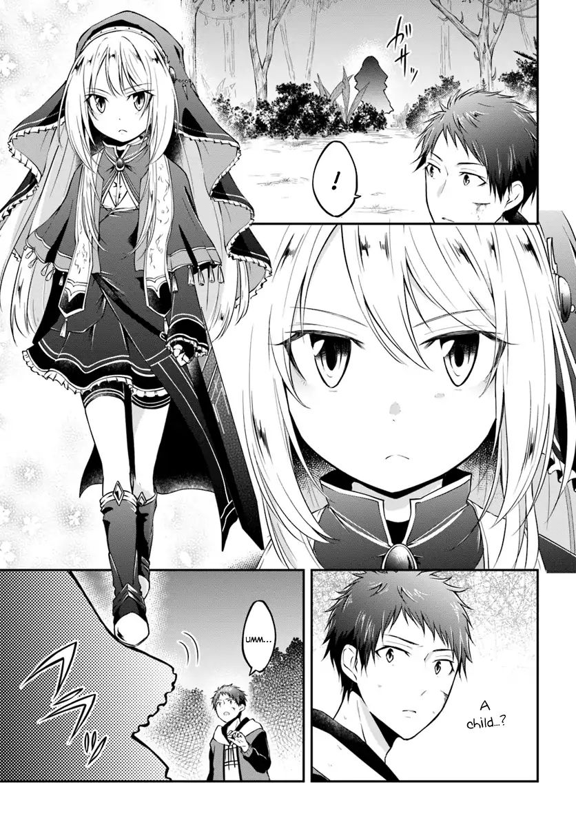 Page 26 of Chapter 4