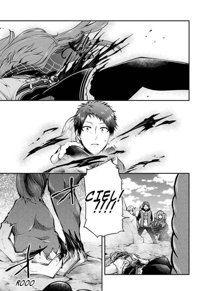 Page 3 of Chapter 40
