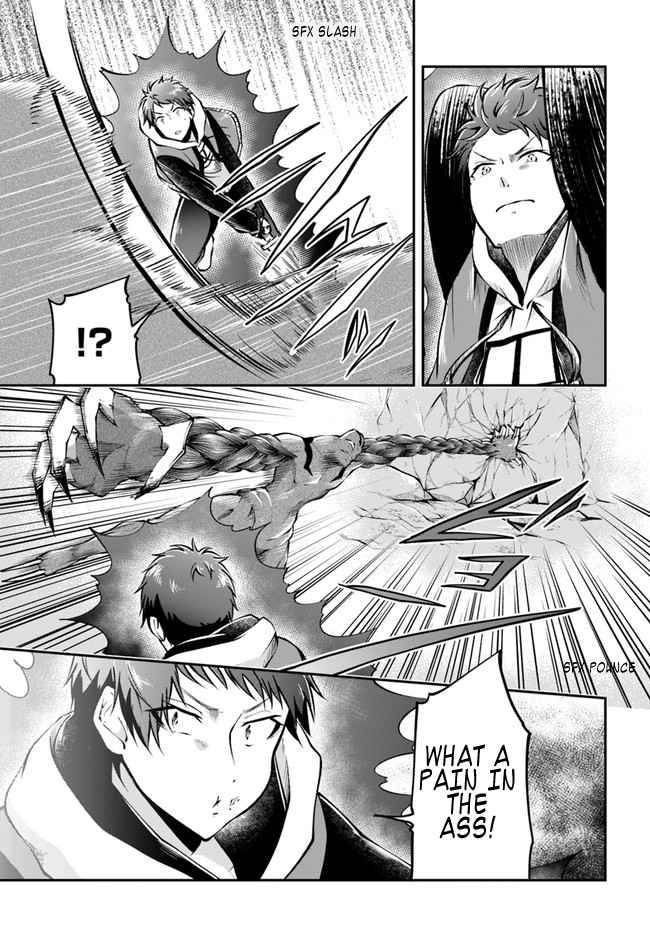 Page 12 of Chapter 40