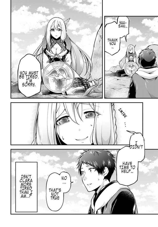 Page 27 of Chapter 40