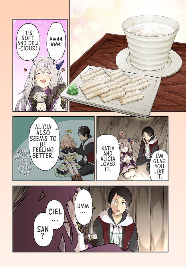 Page 5 of Chapter 41