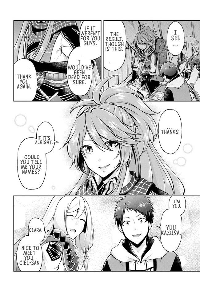 Page 11 of Chapter 41