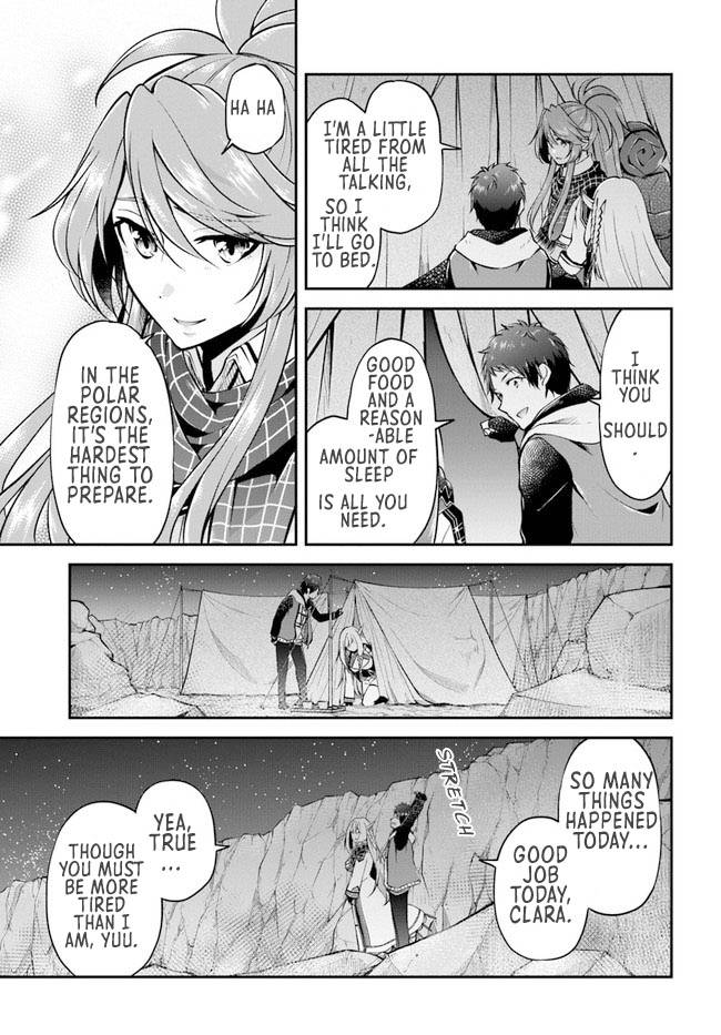 Page 12 of Chapter 41