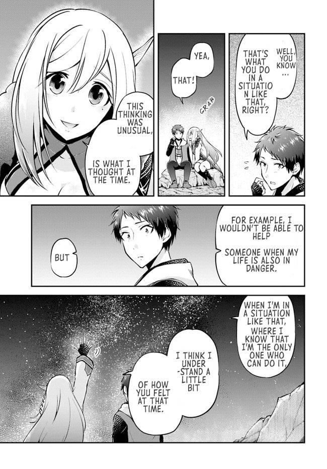 Page 16 of Chapter 41