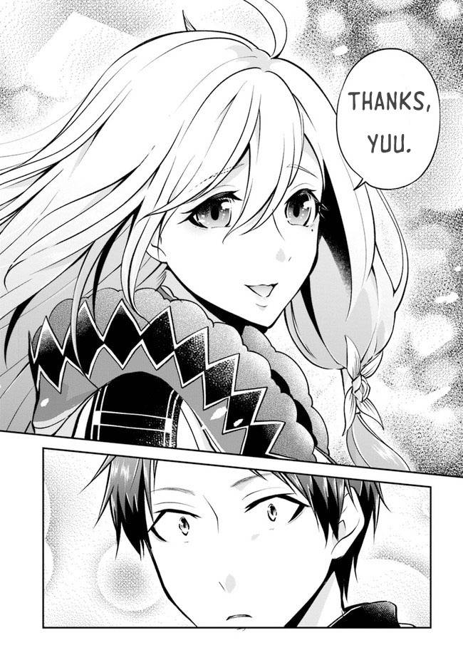 Page 19 of Chapter 41