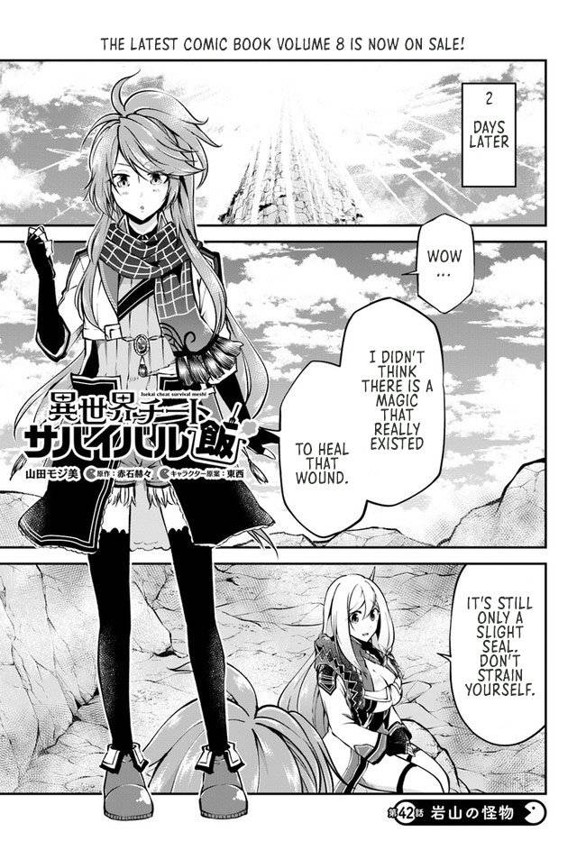 Page 2 of Chapter 42
