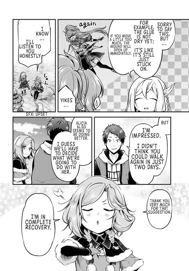Page 3 of Chapter 42