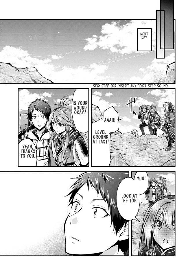 Page 12 of Chapter 42