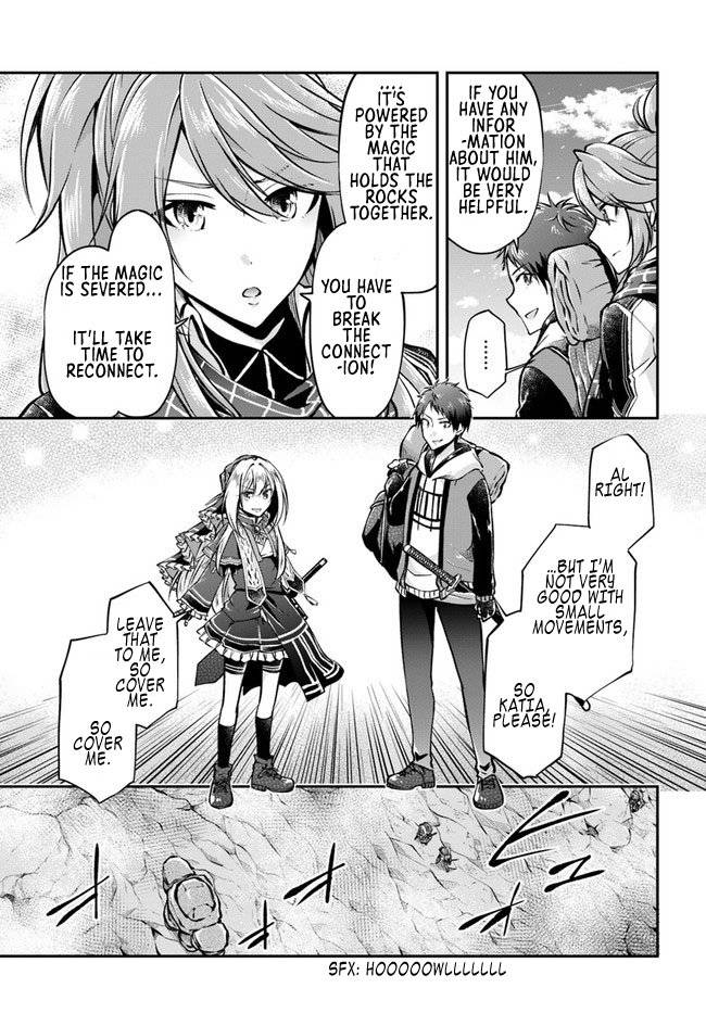 Page 16 of Chapter 42