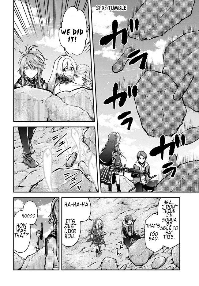 Page 23 of Chapter 42