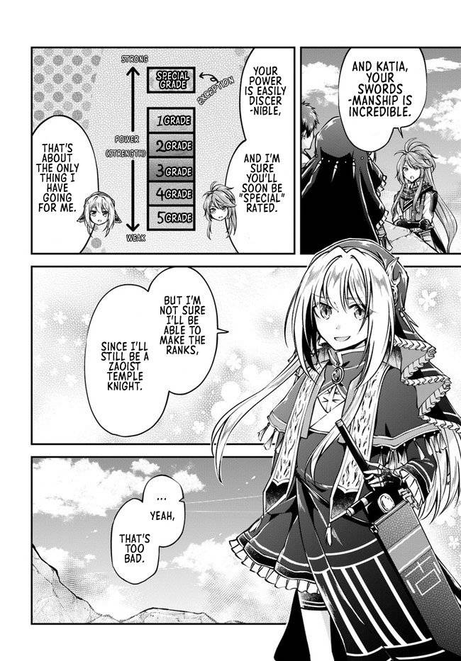Page 27 of Chapter 42