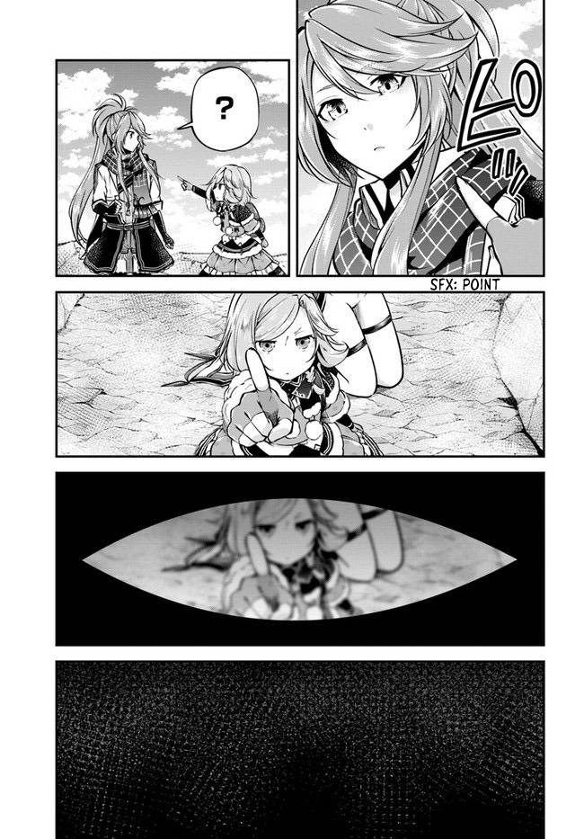 Page 29 of Chapter 42