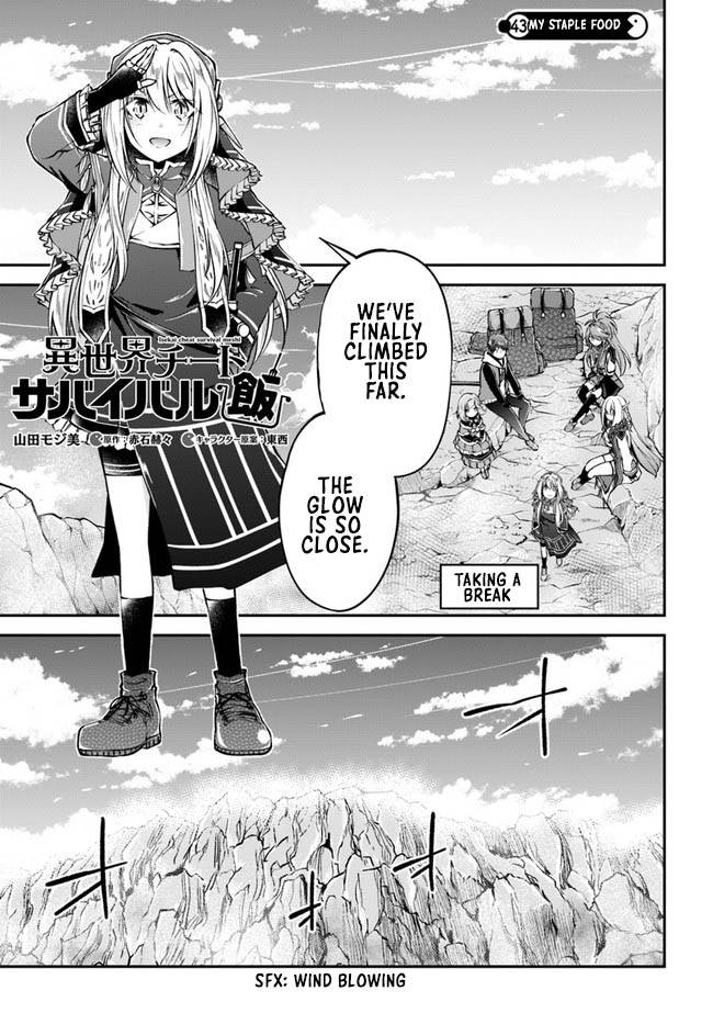 Page 2 of Chapter 43