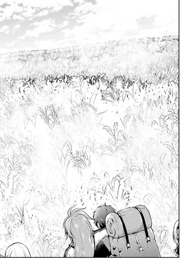 Page 11 of Chapter 43