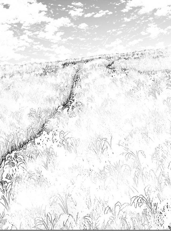 Page 12 of Chapter 43