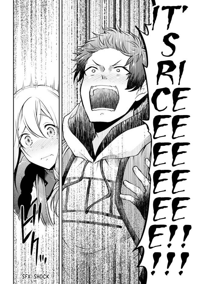 Page 15 of Chapter 43