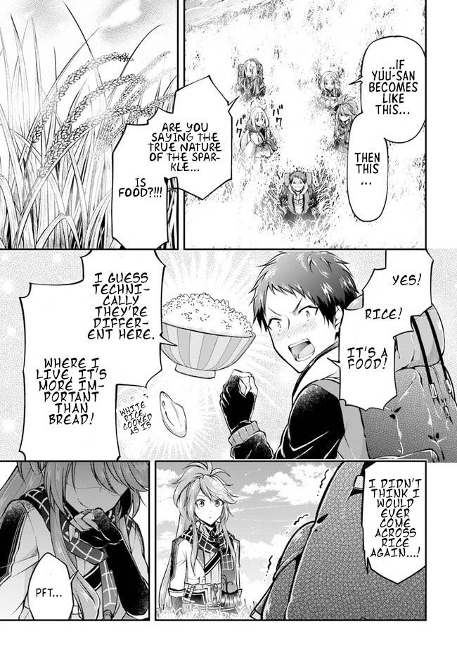 Page 16 of Chapter 43