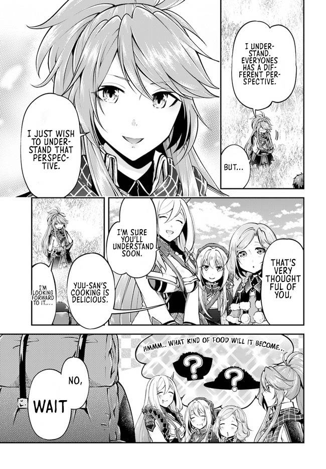 Page 18 of Chapter 43