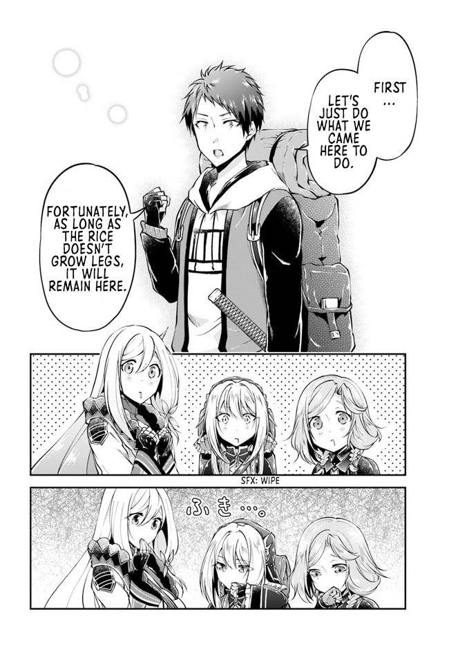 Page 19 of Chapter 43
