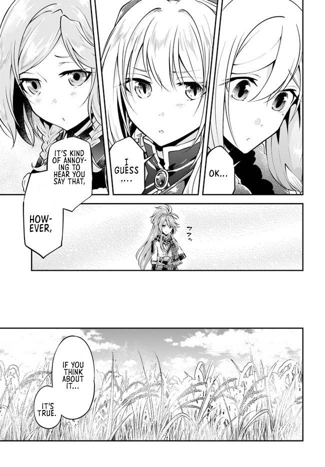 Page 20 of Chapter 43