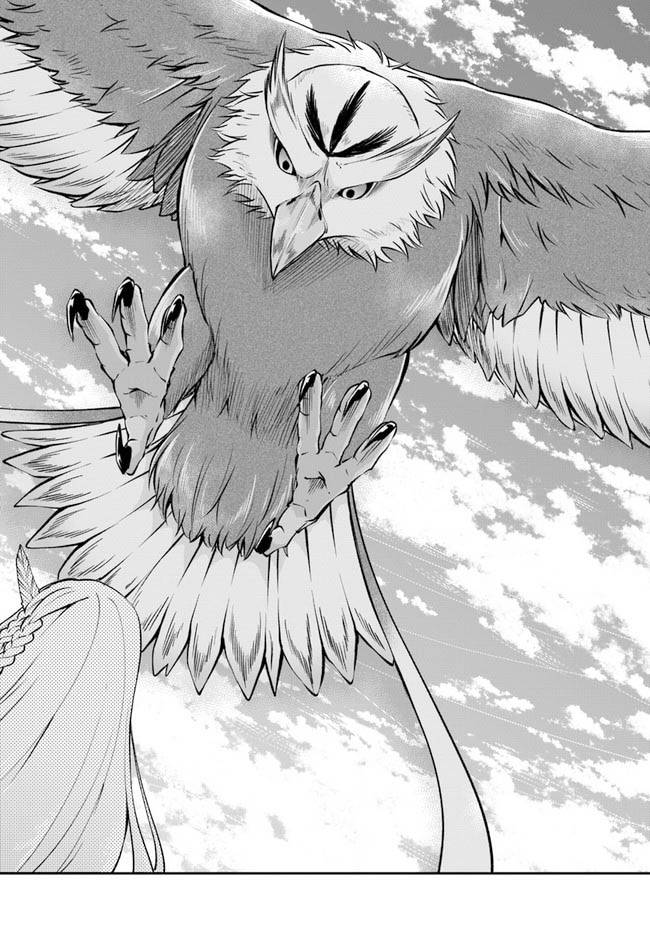 Page 25 of Chapter 43