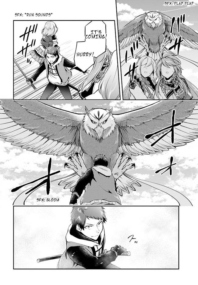 Page 31 of Chapter 43