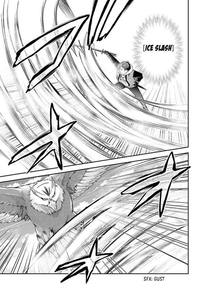Page 32 of Chapter 43