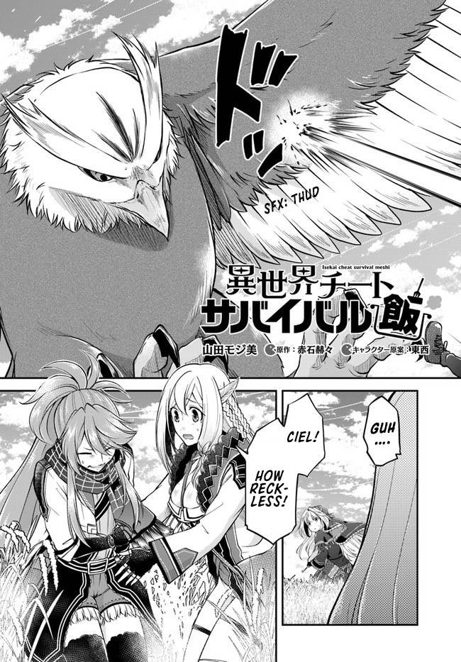 Page 4 of Chapter 44