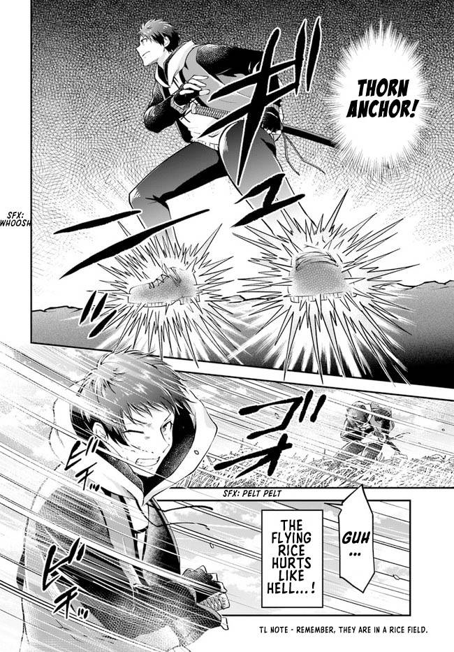 Page 7 of Chapter 44