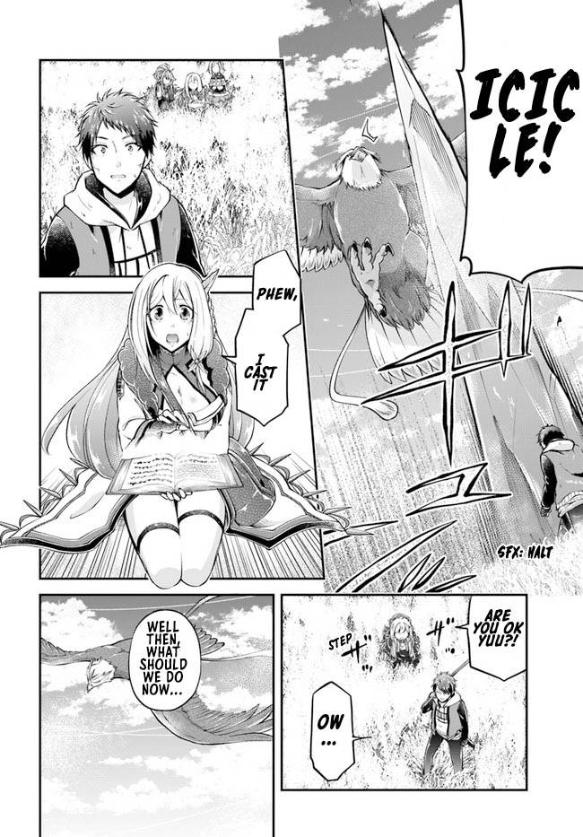 Page 9 of Chapter 44