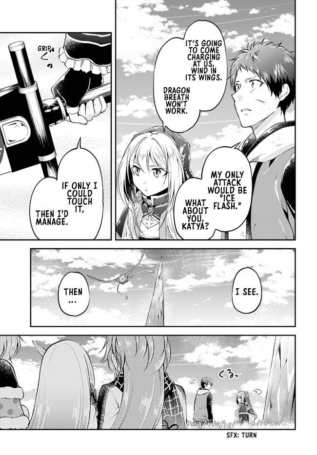 Page 10 of Chapter 44