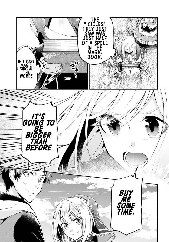 Page 12 of Chapter 44