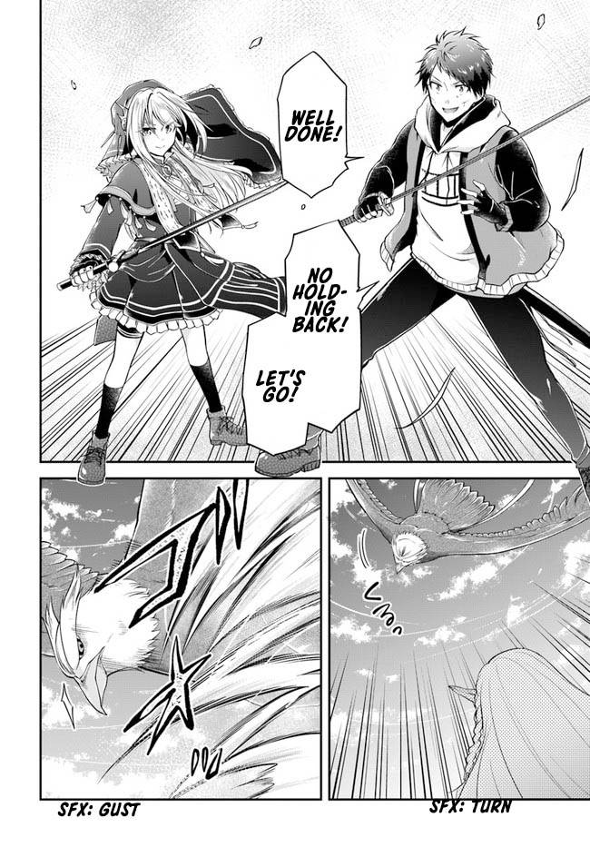 Page 13 of Chapter 44