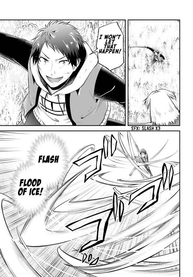 Page 14 of Chapter 44