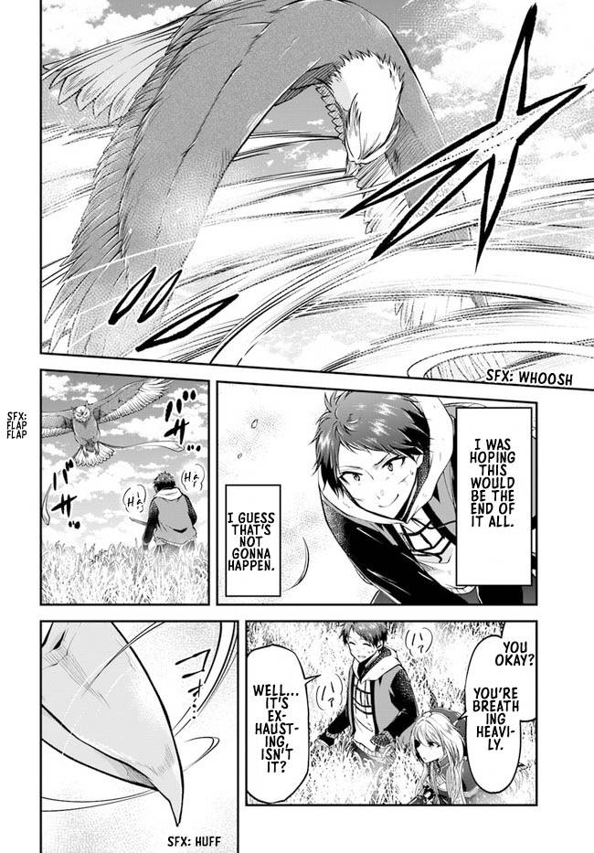 Page 19 of Chapter 44