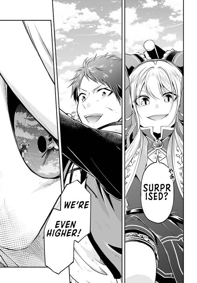 Page 28 of Chapter 44