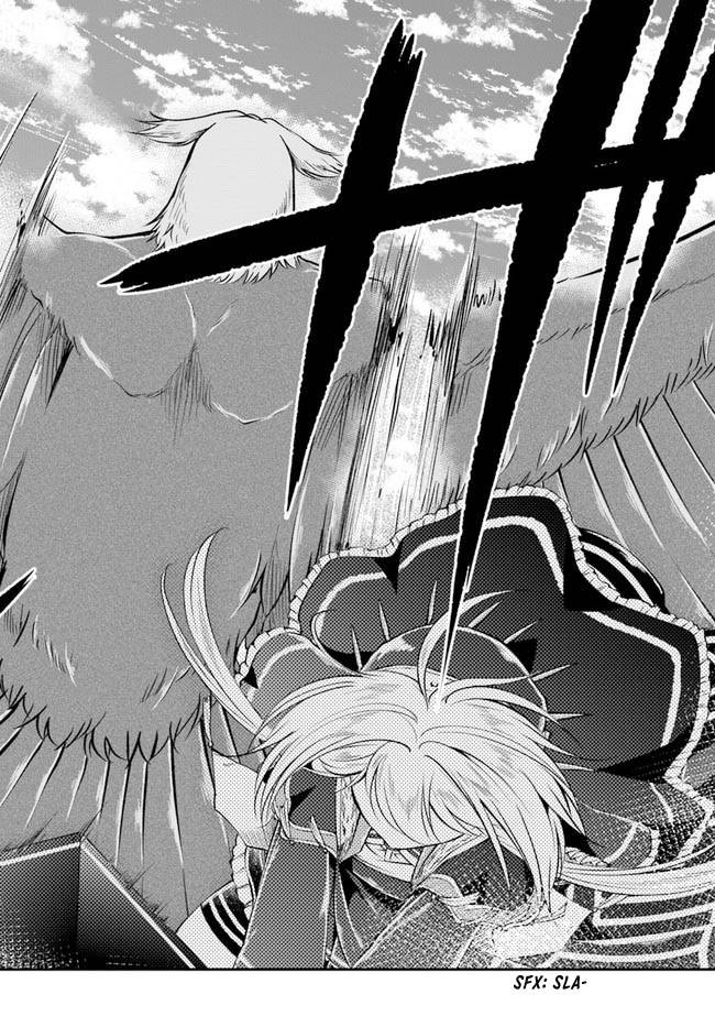 Page 29 of Chapter 44