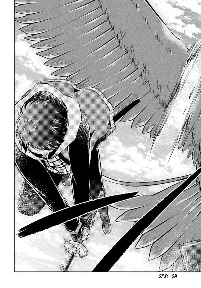 Page 30 of Chapter 44