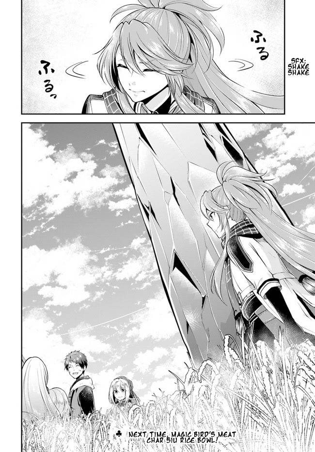 Page 37 of Chapter 44