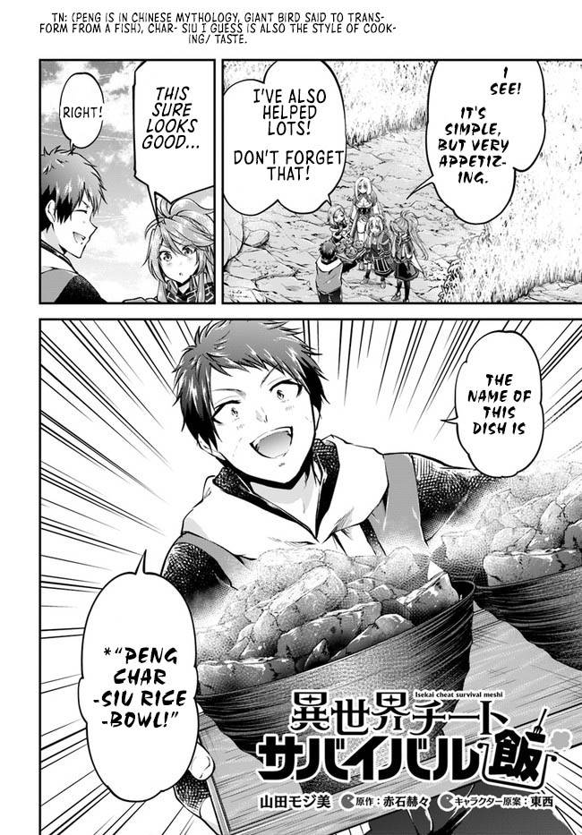 Page 3 of Chapter 45
