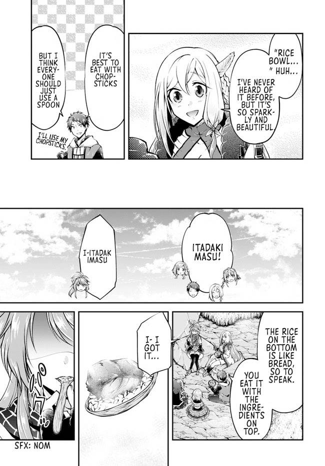 Page 4 of Chapter 45